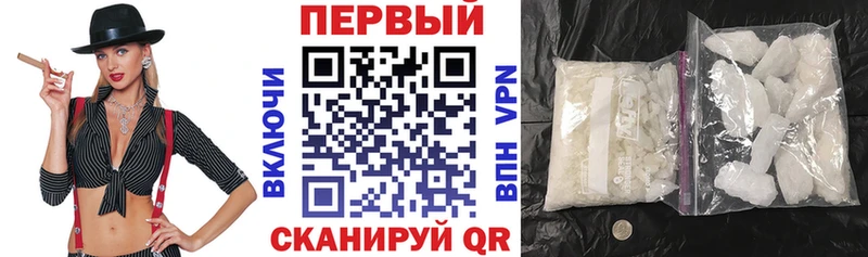 АМФ Premium Оренбург