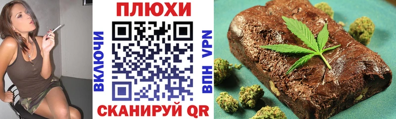 Гашиш Premium  Оренбург 