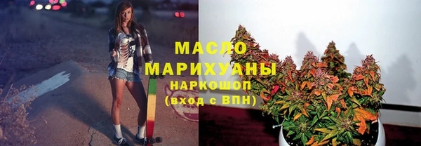 СК Абаза