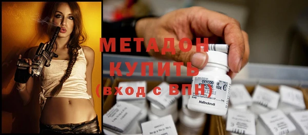 марки lsd Алексин
