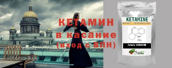МДПВ Магас