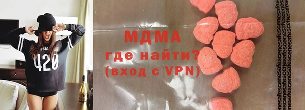 МДПВ Магас