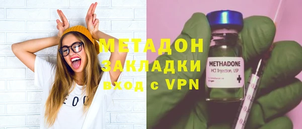 МДПВ Магас
