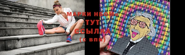 скорость mdpv Алексеевка