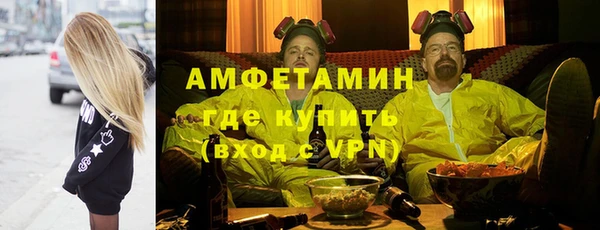 СК Абаза