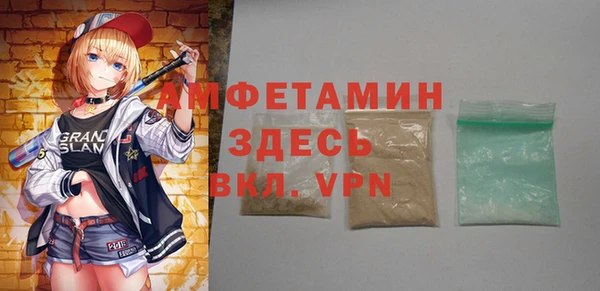 дистиллят марихуана Мегион