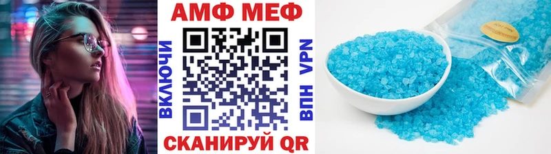 darknet телеграм  купить наркоту  Оренбург  Метамфетамин Декстрометамфетамин 99.9% 
